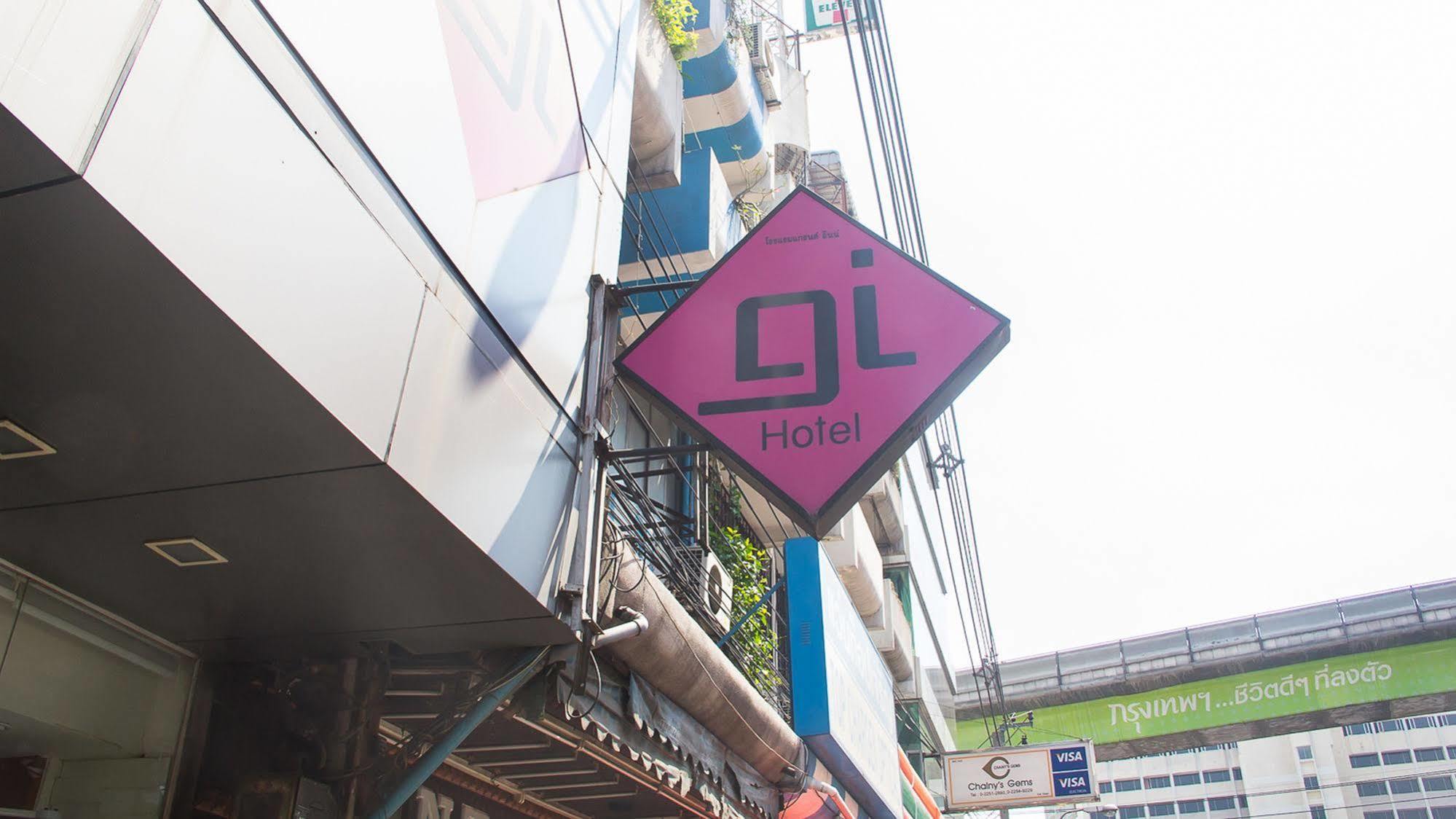 Grand Inn Hotel Bangkok Exterior photo